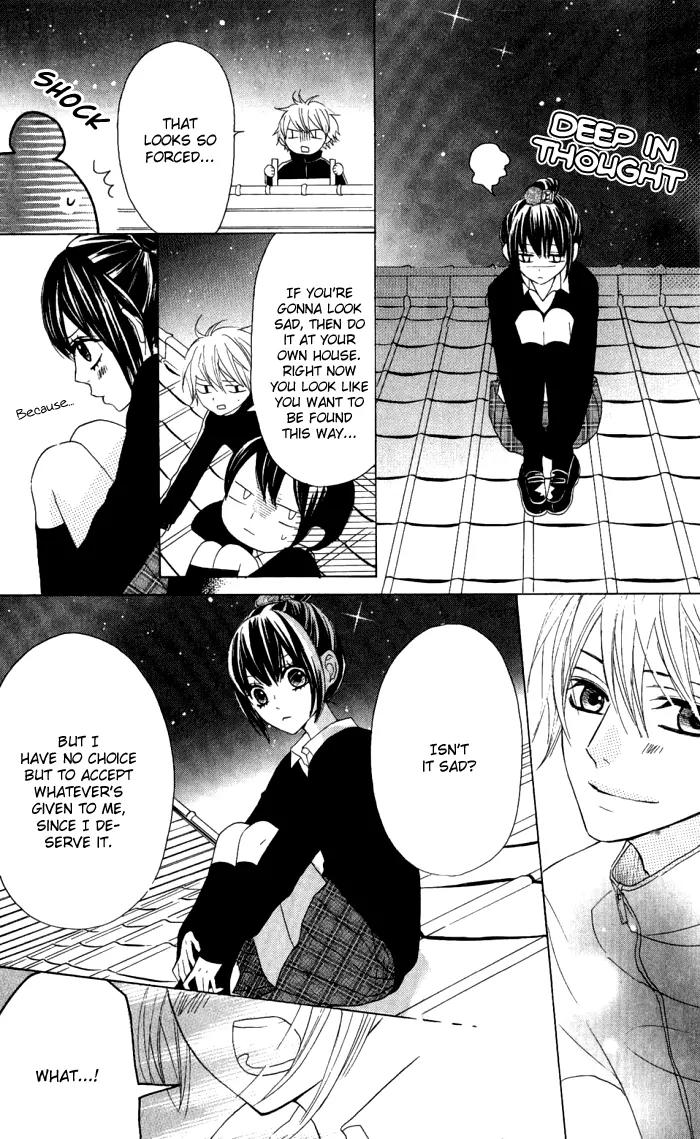 Obaka-chan, Koigatariki Chapter 12 page 23 - Chapter 12 : 12