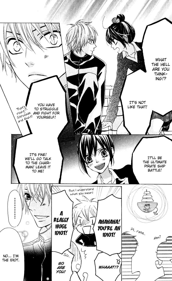 Obaka-chan, Koigatariki Chapter 12 page 24 - Chapter 12 : 12