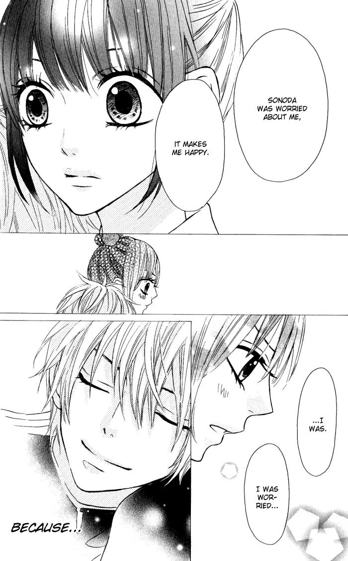 Obaka-chan, Koigatariki Chapter 12 page 26 - Chapter 12 : 12