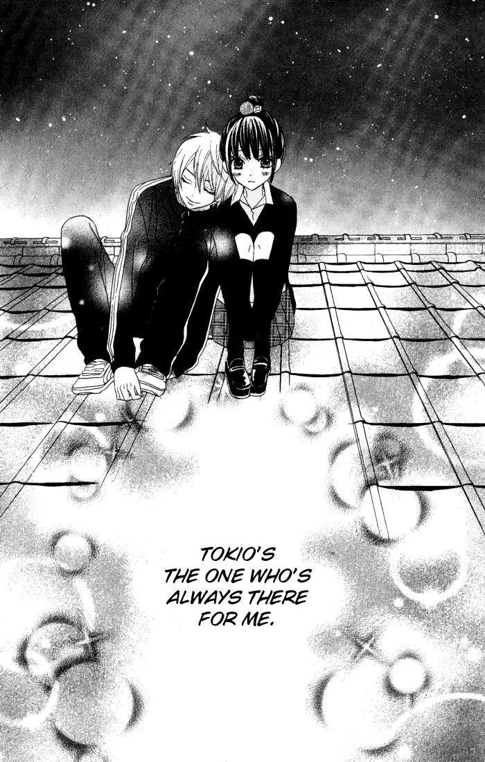 Obaka-chan, Koigatariki Chapter 12 page 27 - Chapter 12 : 12