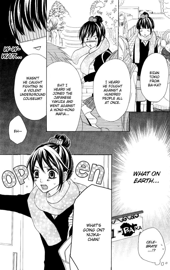 Obaka-chan, Koigatariki Chapter 12 page 6 - Chapter 12 : 12
