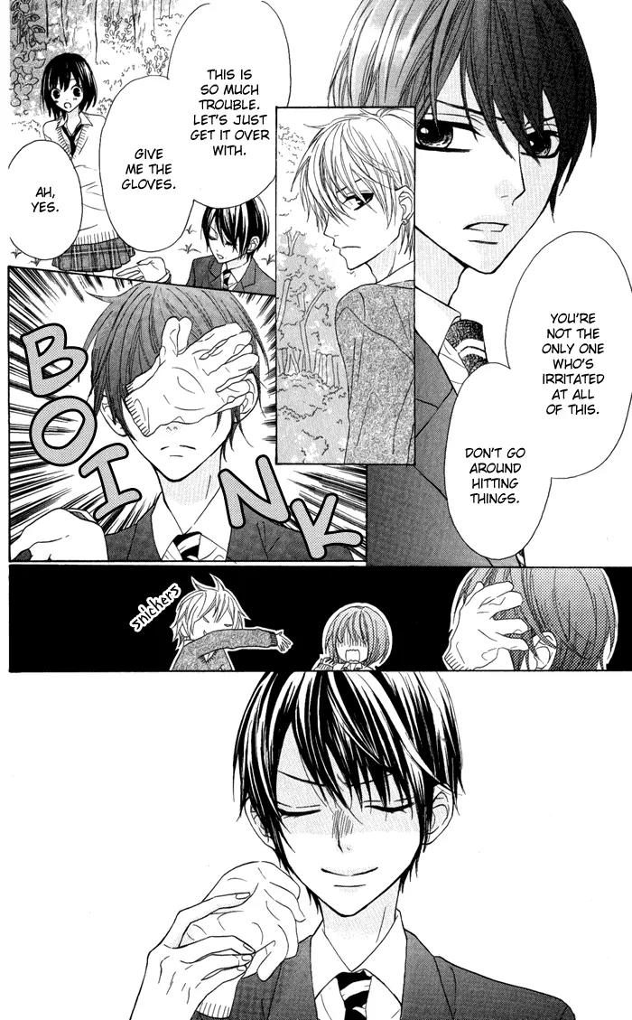 Obaka-chan, Koigatariki Chapter 13 page 11 - Chapter 13 : 13