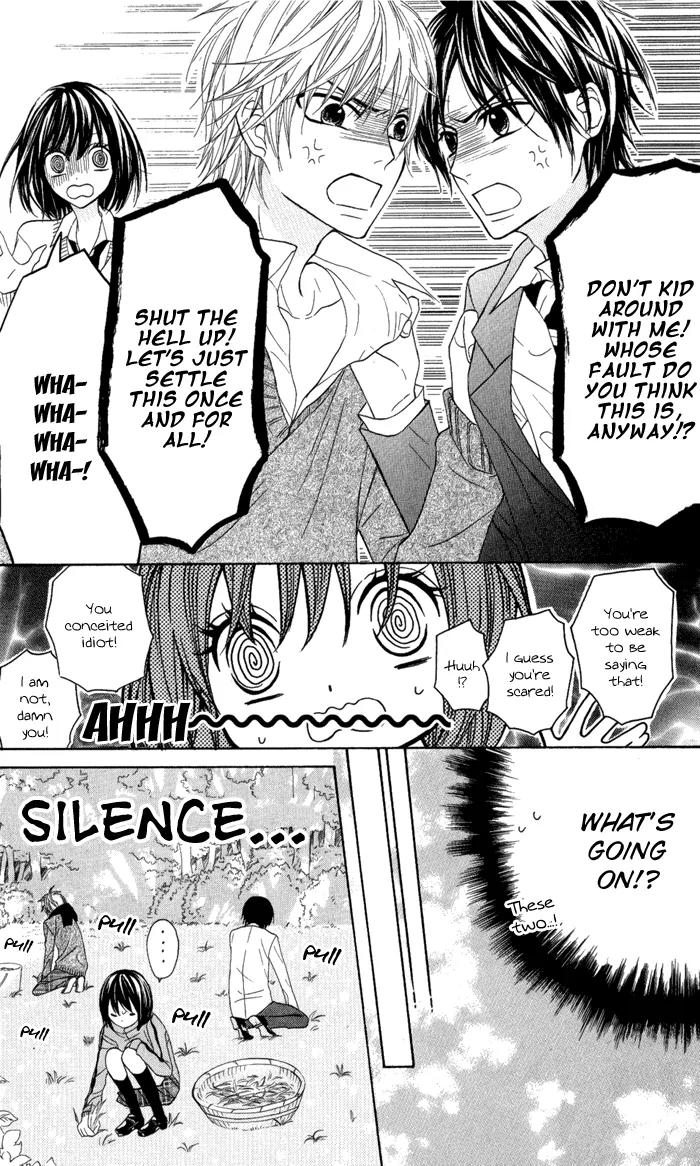 Obaka-chan, Koigatariki Chapter 13 page 12 - Chapter 13 : 13