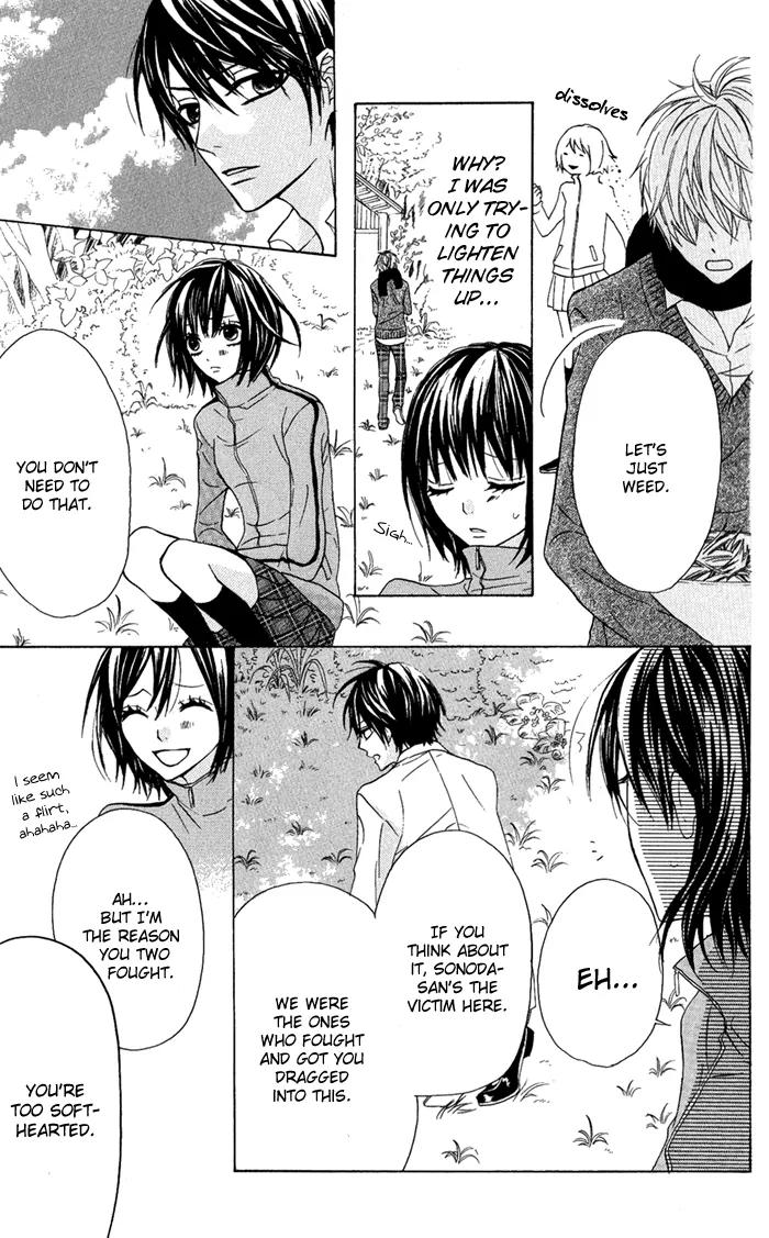 Obaka-chan, Koigatariki Chapter 13 page 14 - Chapter 13 : 13