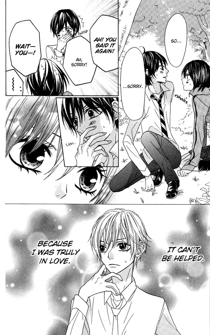 Obaka-chan, Koigatariki Chapter 13 page 17 - Chapter 13 : 13