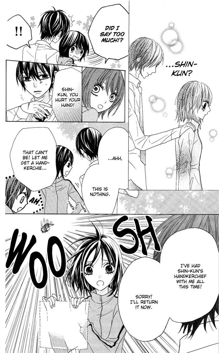 Obaka-chan, Koigatariki Chapter 13 page 19 - Chapter 13 : 13