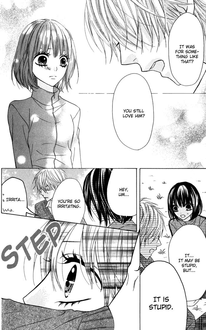 Obaka-chan, Koigatariki Chapter 13 page 25 - Chapter 13 : 13