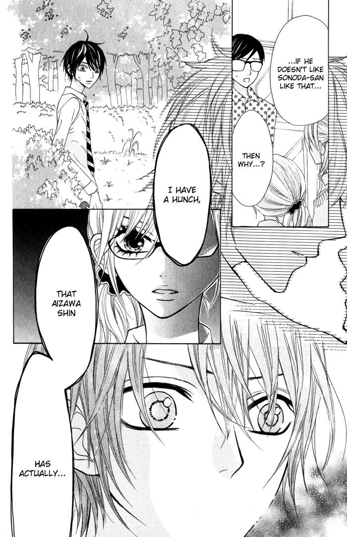 Obaka-chan, Koigatariki Chapter 13 page 27 - Chapter 13 : 13