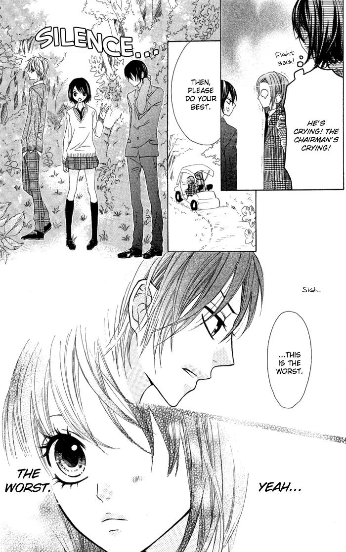Obaka-chan, Koigatariki Chapter 13 page 8 - Chapter 13 : 13