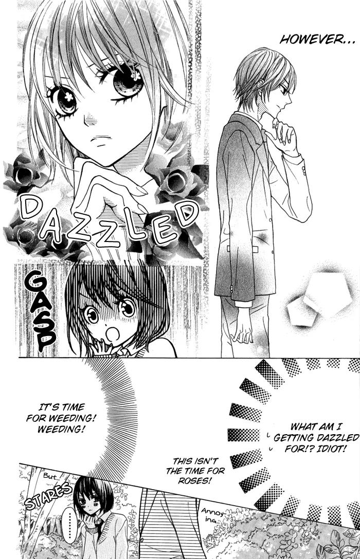 Obaka-chan, Koigatariki Chapter 13 page 9 - Chapter 13 : 13