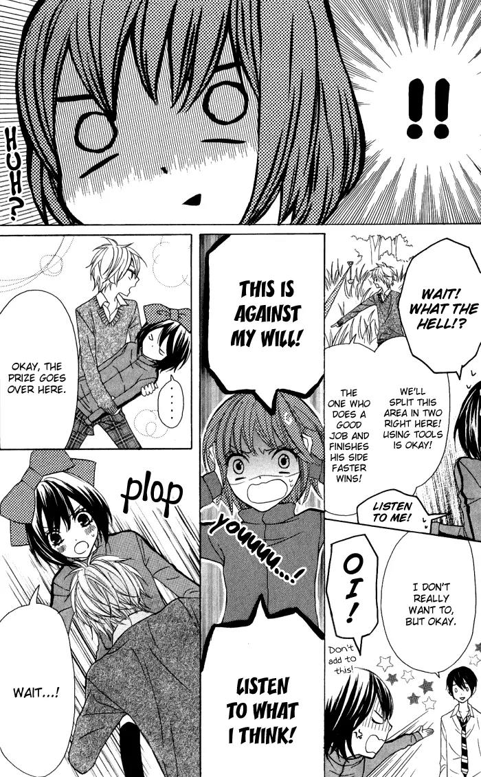 Obaka-chan, Koigatariki Chapter 14 page 11 - Chapter 14 : 14