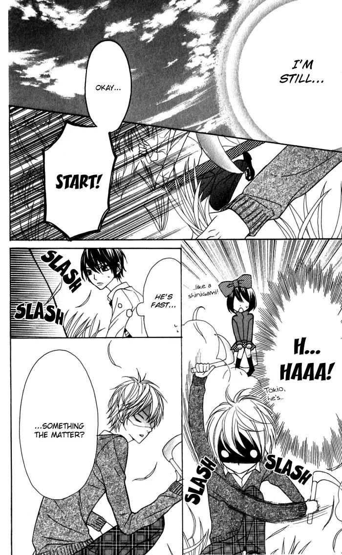 Obaka-chan, Koigatariki Chapter 14 page 13 - Chapter 14 : 14