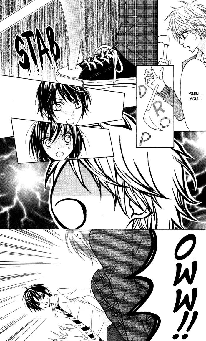 Obaka-chan, Koigatariki Chapter 14 page 15 - Chapter 14 : 14
