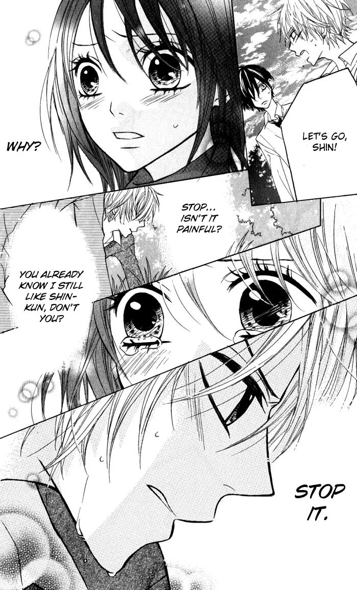 Obaka-chan, Koigatariki Chapter 14 page 17 - Chapter 14 : 14