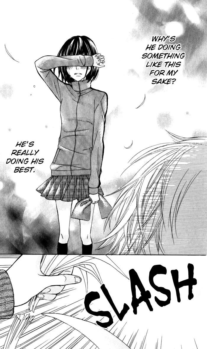 Obaka-chan, Koigatariki Chapter 14 page 18 - Chapter 14 : 14