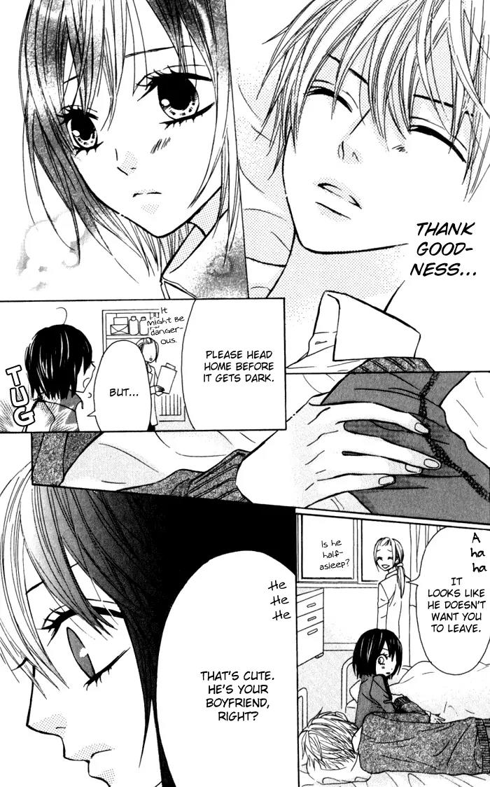 Obaka-chan, Koigatariki Chapter 14 page 26 - Chapter 14 : 14