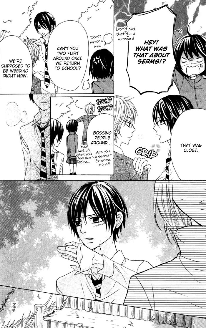 Obaka-chan, Koigatariki Chapter 14 page 7 - Chapter 14 : 14