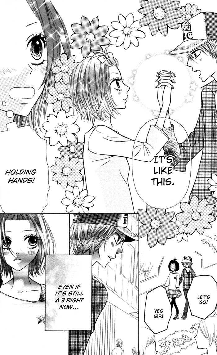 Obaka-chan, Koigatariki Chapter 15 page 10 - Chapter 15