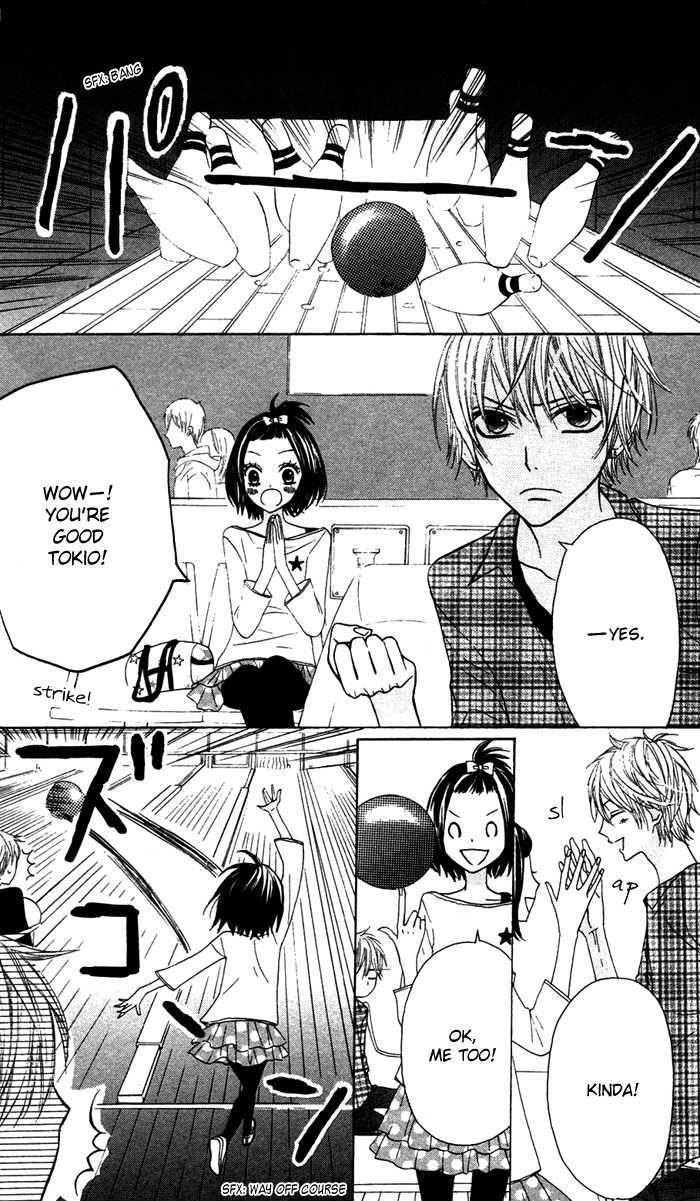 Obaka-chan, Koigatariki Chapter 15 page 17 - Chapter 15