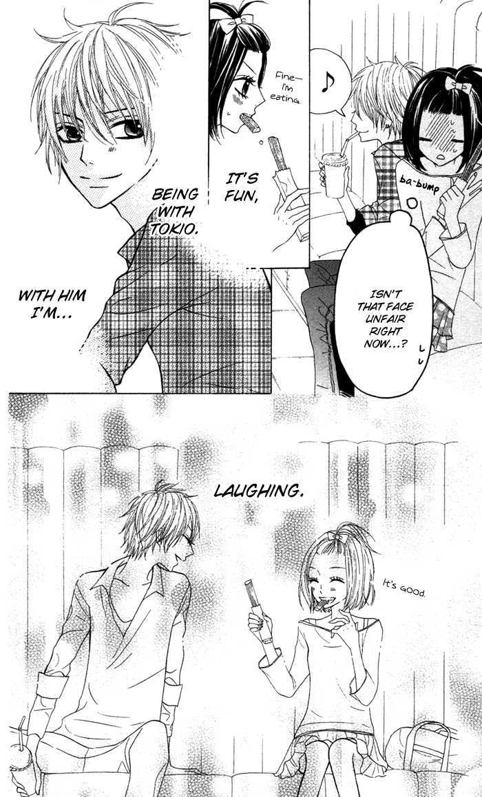 Obaka-chan, Koigatariki Chapter 15 page 20 - Chapter 15