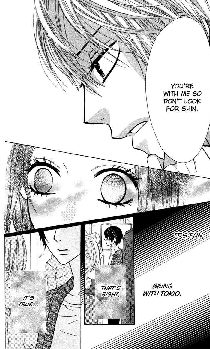 Obaka-chan, Koigatariki Chapter 15 page 24 - Chapter 15