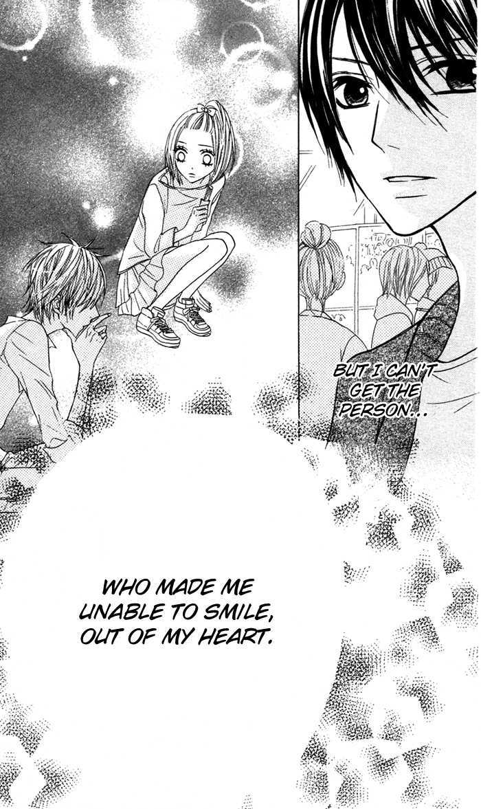 Obaka-chan, Koigatariki Chapter 15 page 25 - Chapter 15