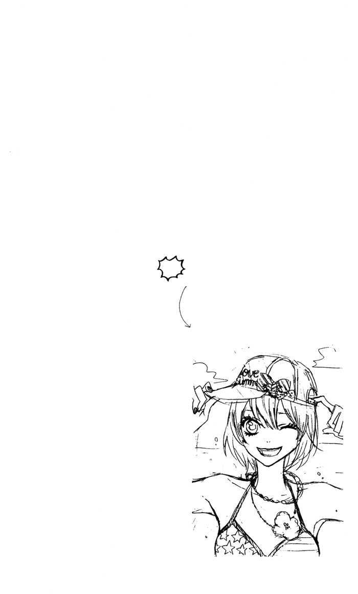 Obaka-chan, Koigatariki Chapter 15 page 26 - Chapter 15