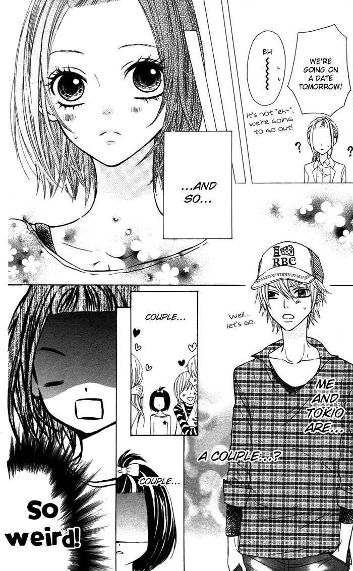 Obaka-chan, Koigatariki Chapter 15 page 6 - Chapter 15