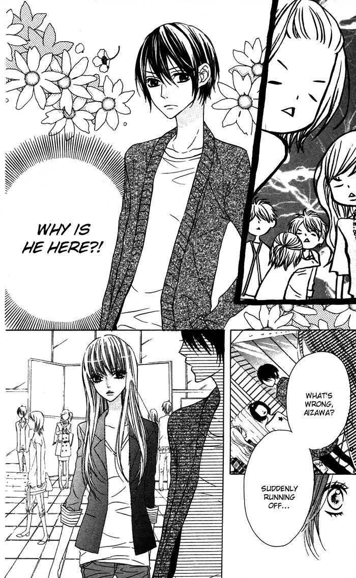 Obaka-chan, Koigatariki Chapter 16 page 10 - Chapter 16
