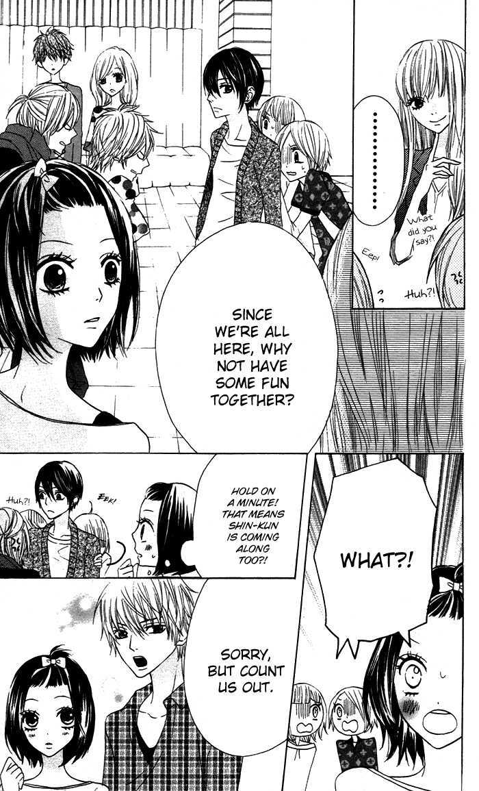 Obaka-chan, Koigatariki Chapter 16 page 13 - Chapter 16