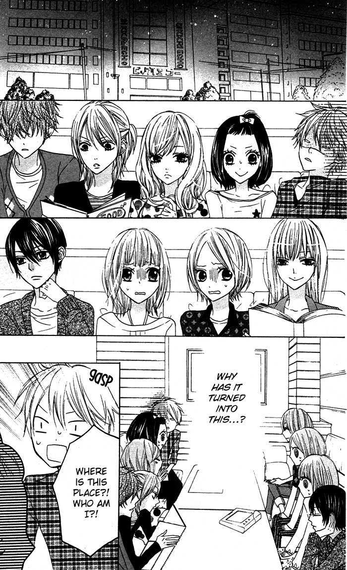Obaka-chan, Koigatariki Chapter 16 page 15 - Chapter 16
