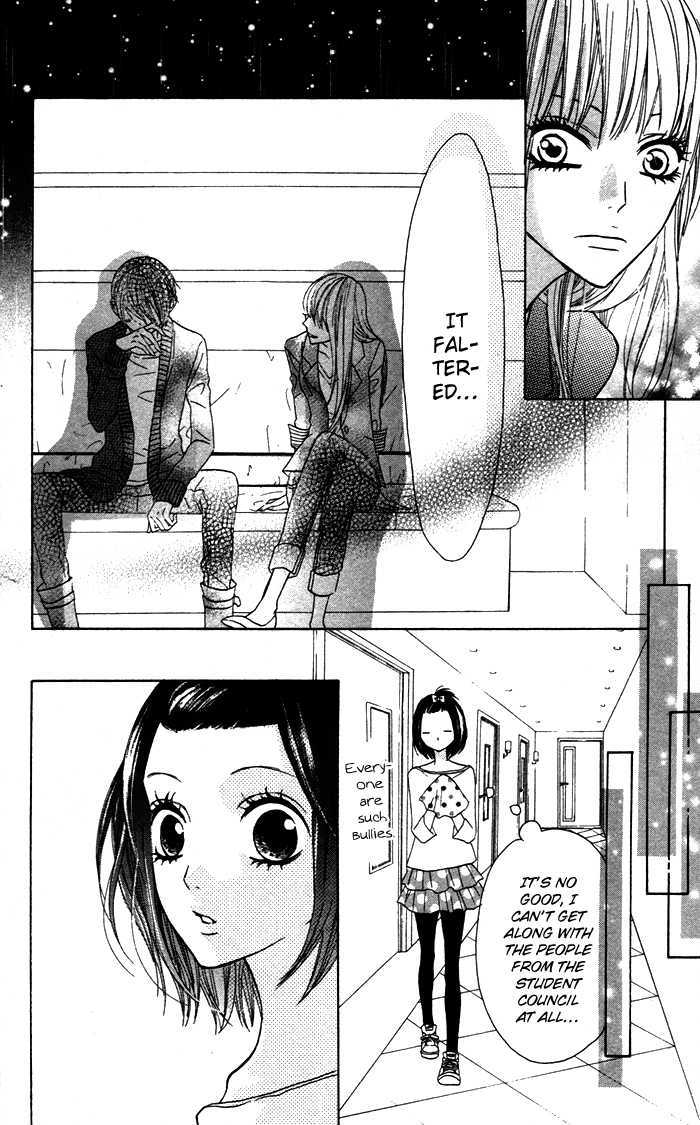 Obaka-chan, Koigatariki Chapter 16 page 20 - Chapter 16