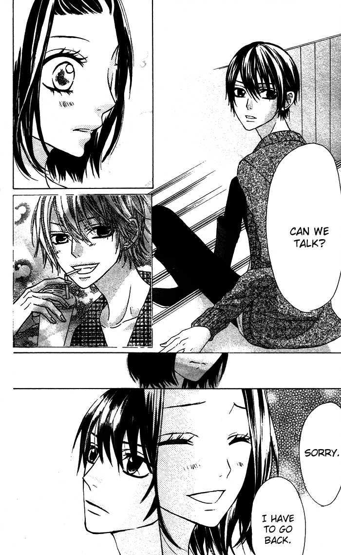 Obaka-chan, Koigatariki Chapter 16 page 22 - Chapter 16