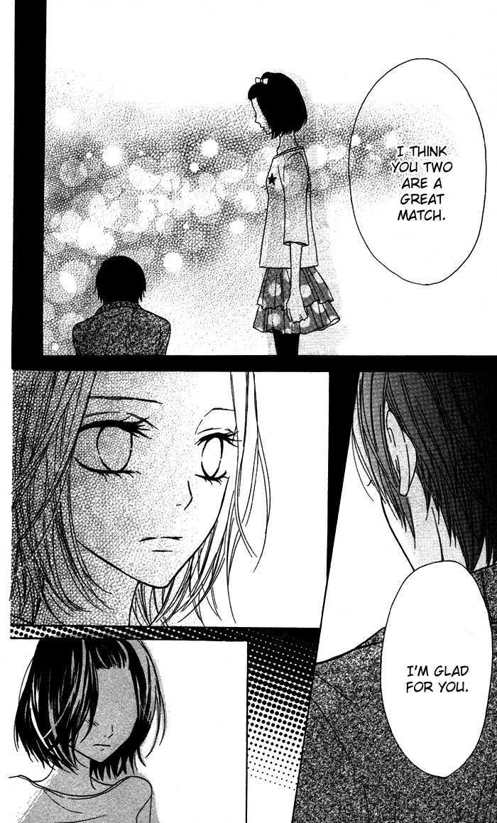 Obaka-chan, Koigatariki Chapter 16 page 24 - Chapter 16