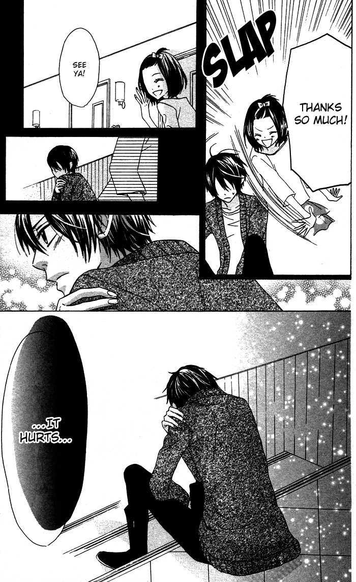 Obaka-chan, Koigatariki Chapter 16 page 25 - Chapter 16