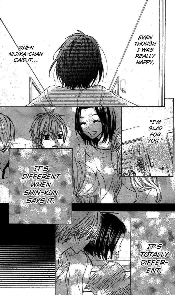 Obaka-chan, Koigatariki Chapter 16 page 26 - Chapter 16