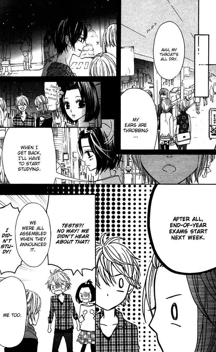 Obaka-chan, Koigatariki Chapter 17 page 12 - Chapter 17 : 17