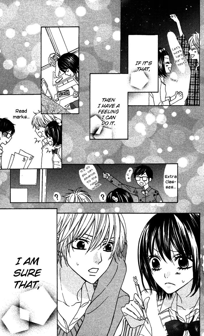 Obaka-chan, Koigatariki Chapter 17 page 15 - Chapter 17 : 17