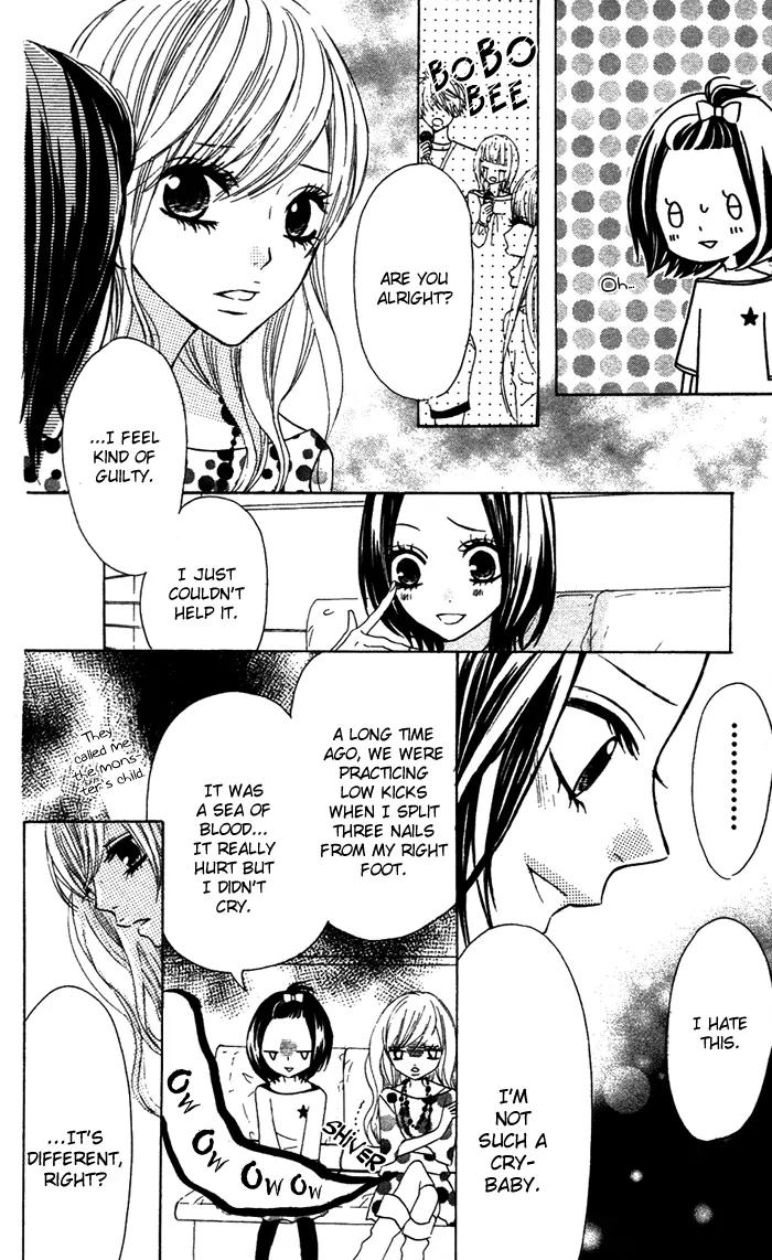 Obaka-chan, Koigatariki Chapter 17 page 6 - Chapter 17 : 17