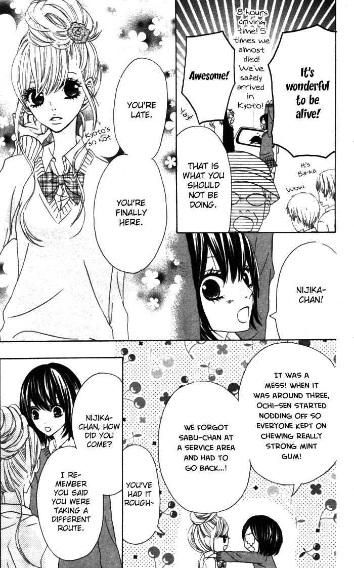 Obaka-chan, Koigatariki Chapter 18 page 16 - Chapter 18
