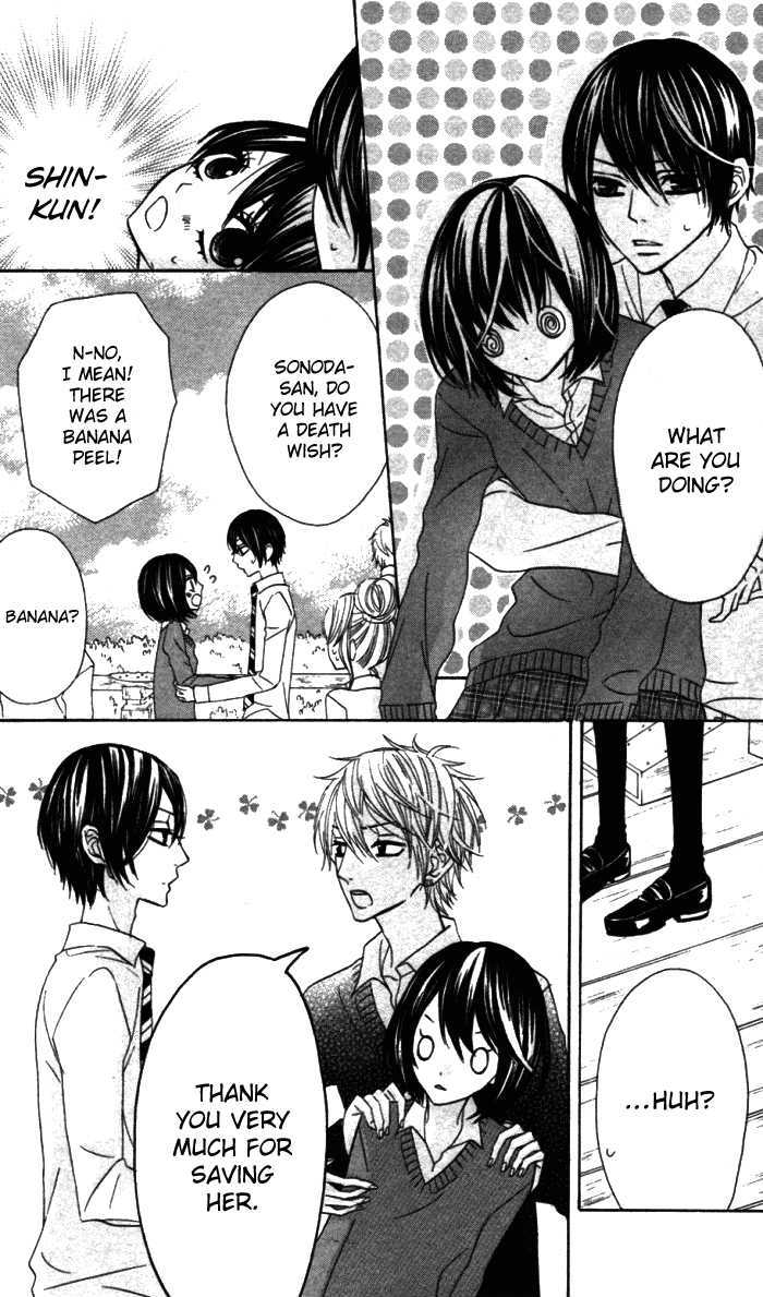 Obaka-chan, Koigatariki Chapter 18 page 19 - Chapter 18
