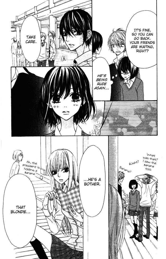 Obaka-chan, Koigatariki Chapter 18 page 20 - Chapter 18
