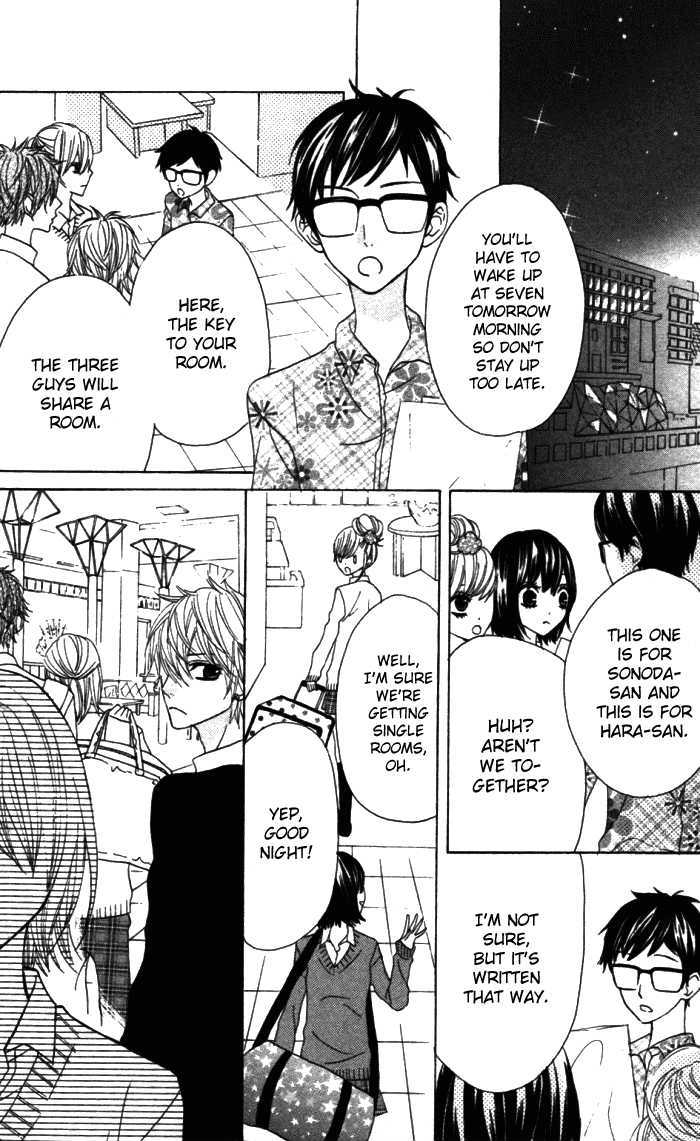 Obaka-chan, Koigatariki Chapter 18 page 21 - Chapter 18
