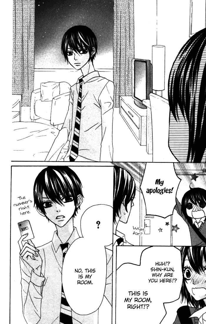 Obaka-chan, Koigatariki Chapter 18 page 25 - Chapter 18