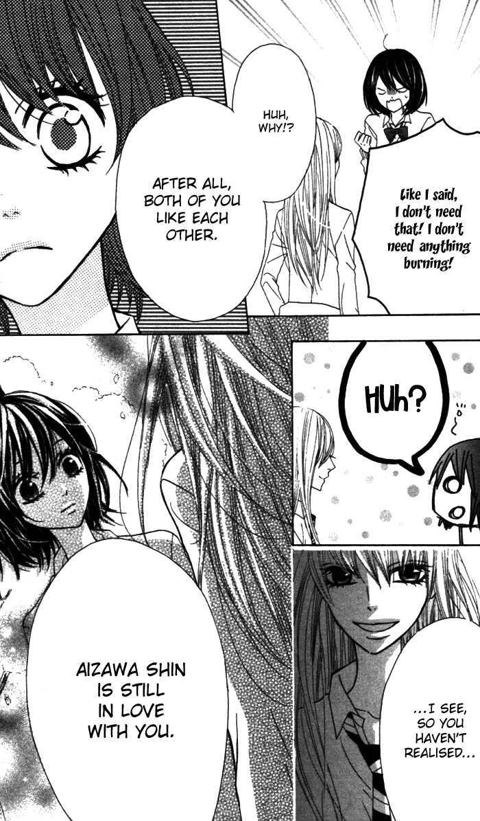 Obaka-chan, Koigatariki Chapter 18 page 6 - Chapter 18