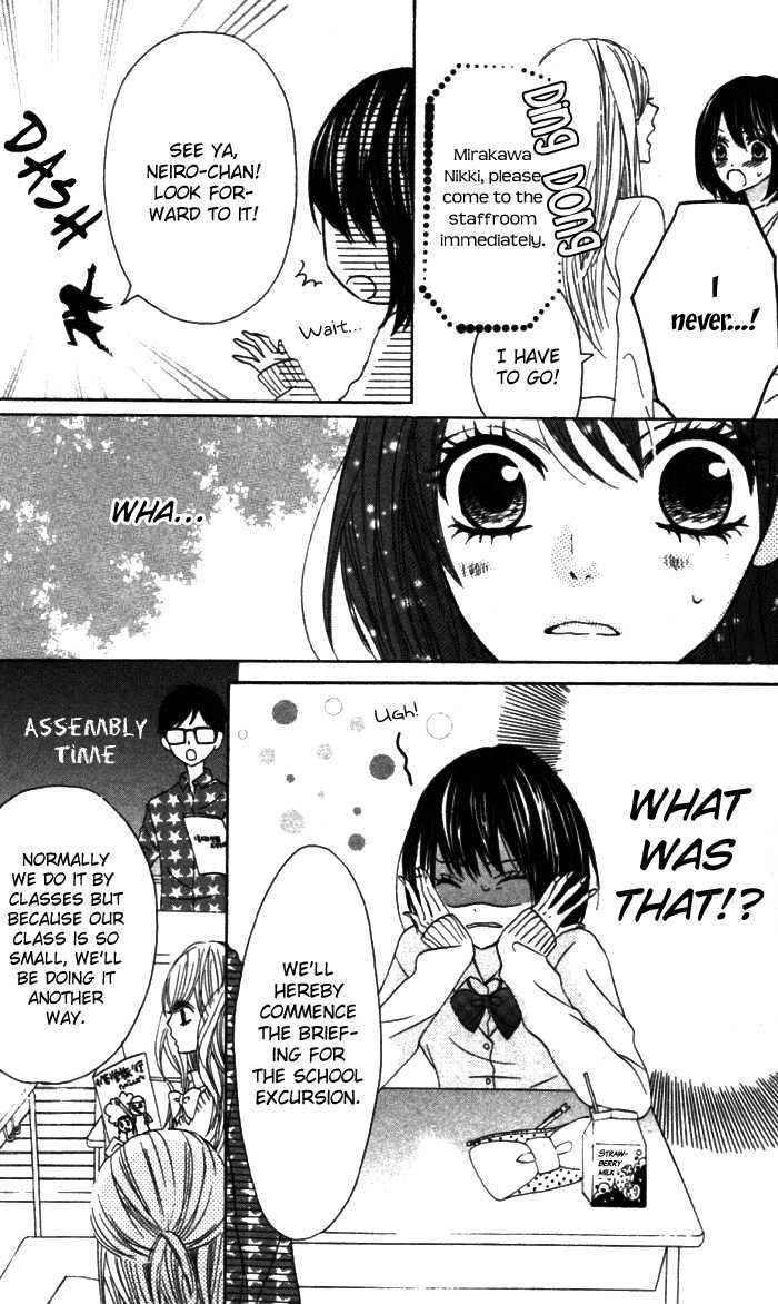 Obaka-chan, Koigatariki Chapter 18 page 9 - Chapter 18
