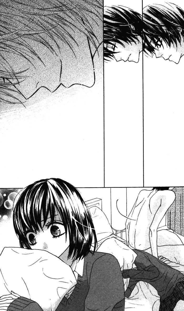 Obaka-chan, Koigatariki Chapter 19 page 18 - Chapter 19