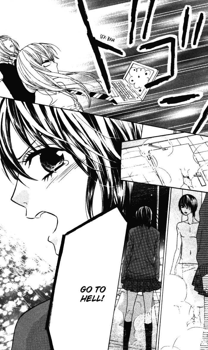 Obaka-chan, Koigatariki Chapter 19 page 20 - Chapter 19