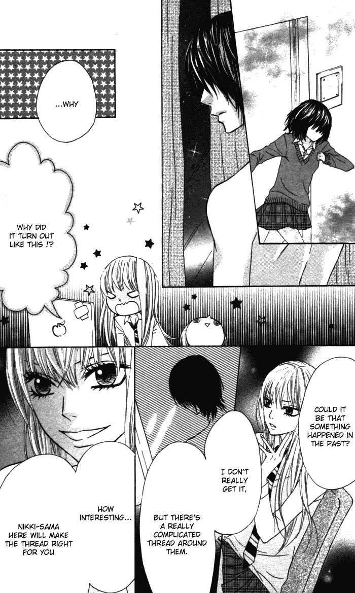 Obaka-chan, Koigatariki Chapter 19 page 21 - Chapter 19
