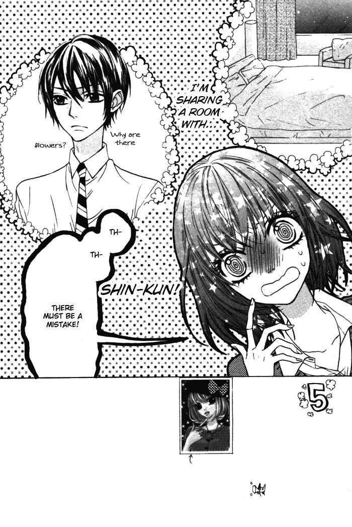 Obaka-chan, Koigatariki Chapter 19 page 3 - Chapter 19